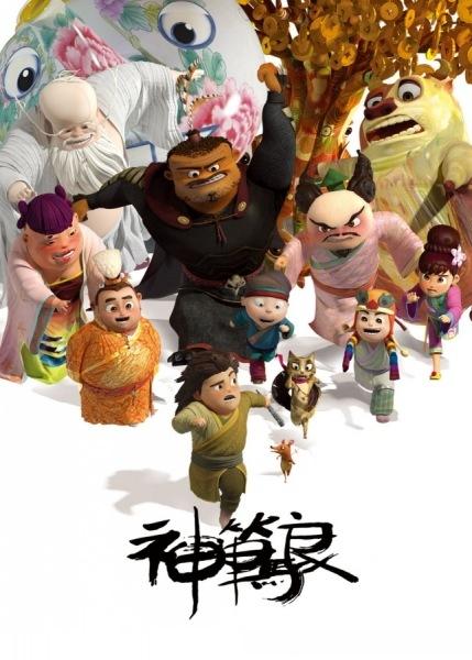 哈尔滨剑桥学院学位证样本